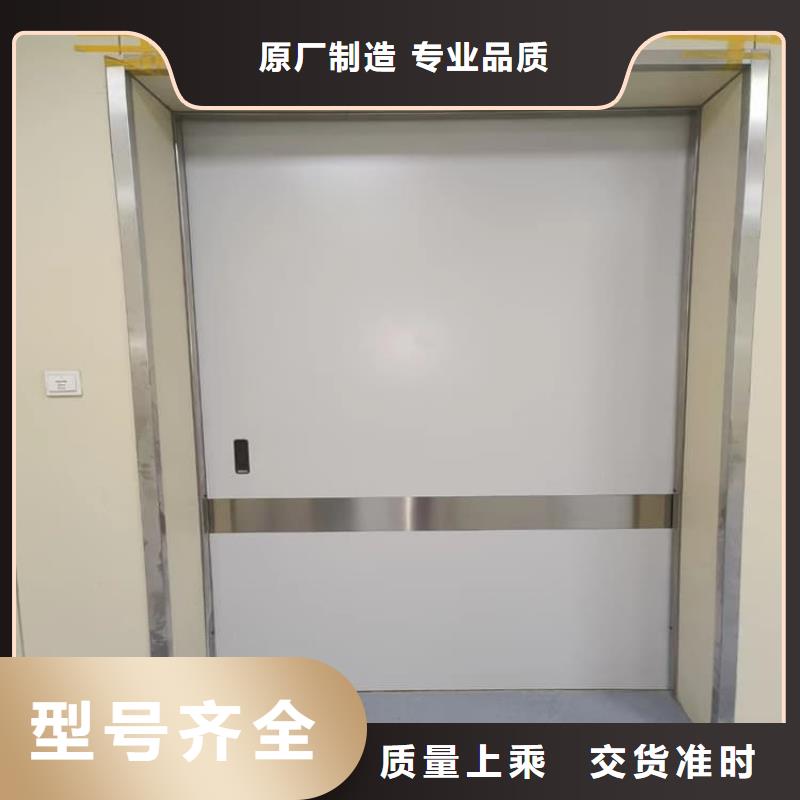 常年供应牙科铅门-大型厂家