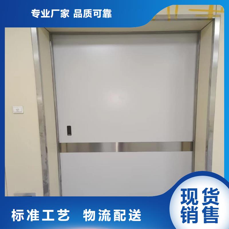 骨科防輻射鉛門認準實力工廠