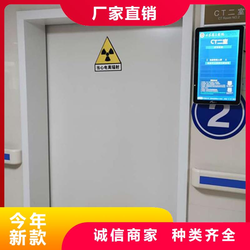 優(yōu)質(zhì)SRT鉛門廠家