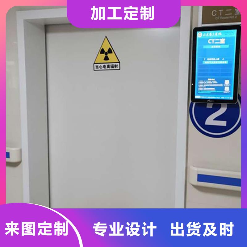 靠谱的铅门厂家