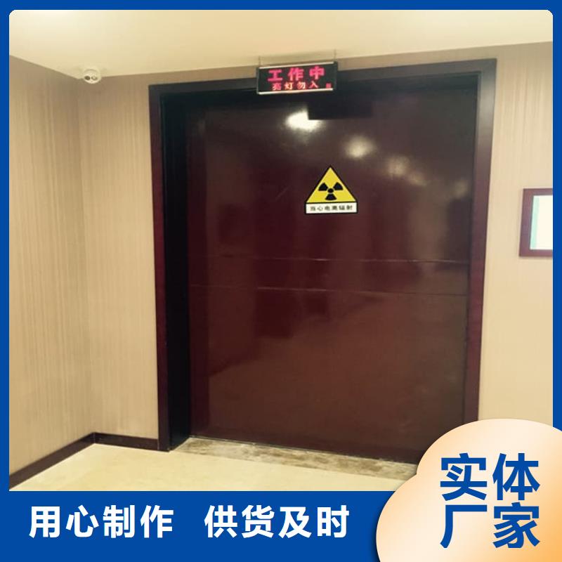 质量可靠的骨科防护铅门厂商