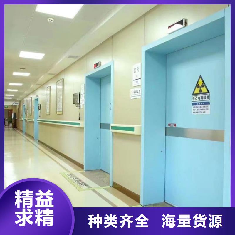 DR室鉛門(mén)廠家直銷(xiāo)-型號(hào)齊全