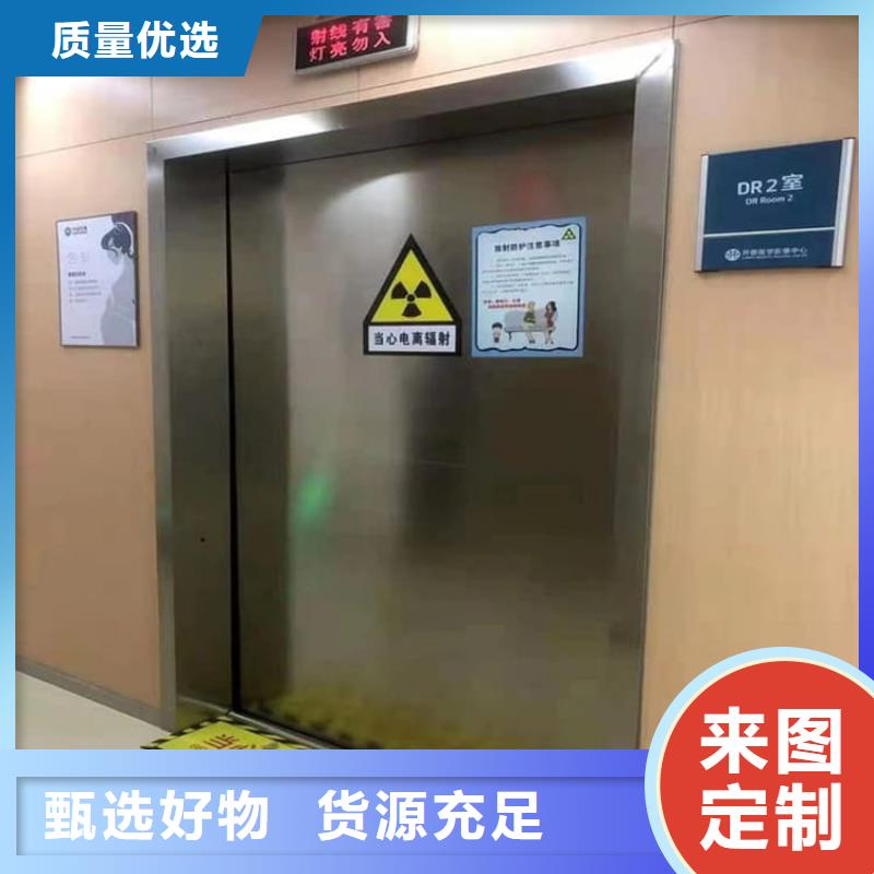 铅门0元寄样