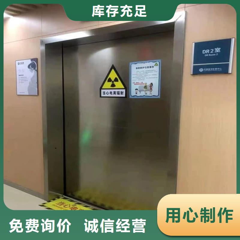 優(yōu)選射線防護(hù)鉛門廠家