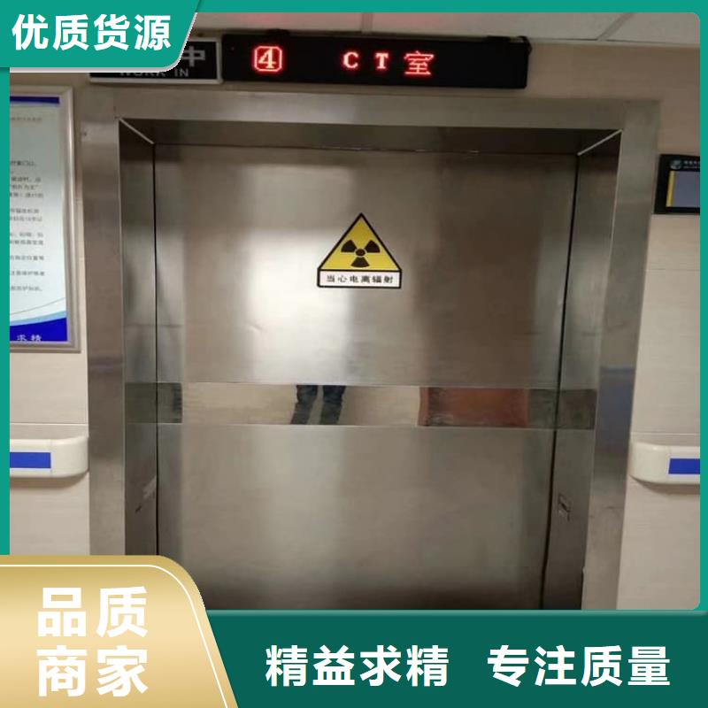 優(yōu)惠的寵物醫(yī)院鉛門批發(fā)商