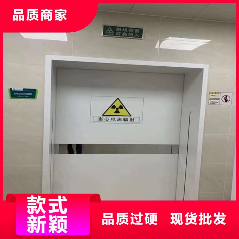 SRT鉛門可按需定做