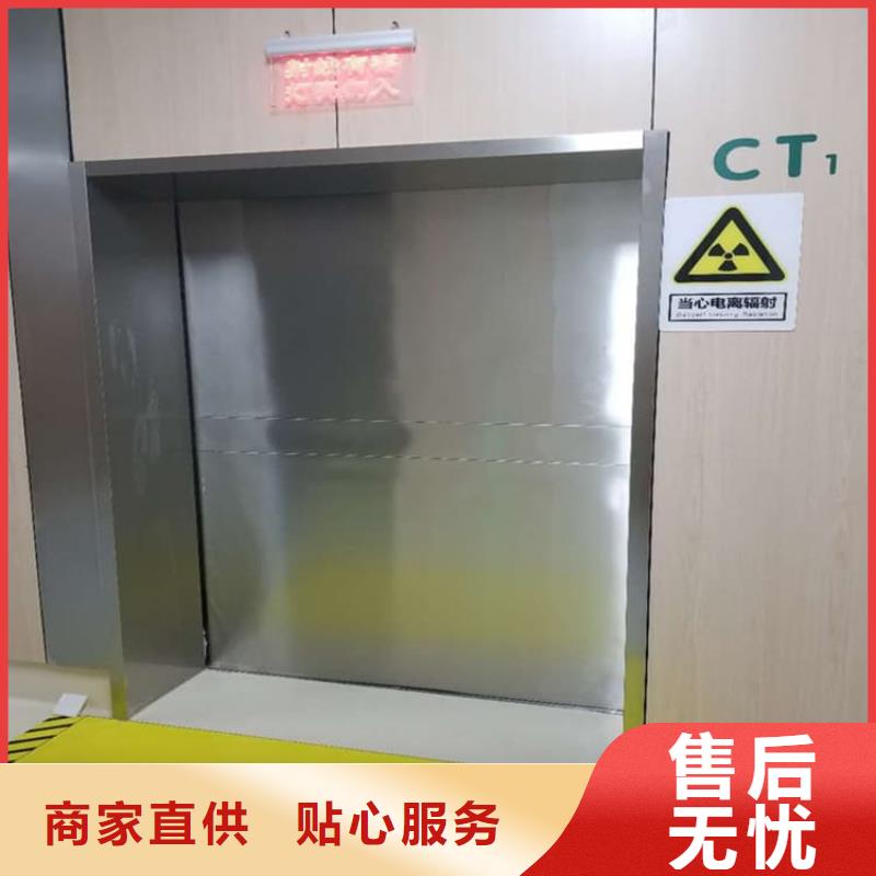 寵物醫(yī)院鉛門廠家-售后服務好