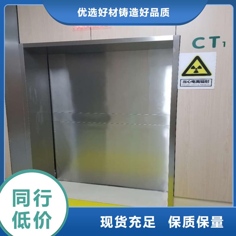 供應(yīng)放射科鉛門_誠信廠家
