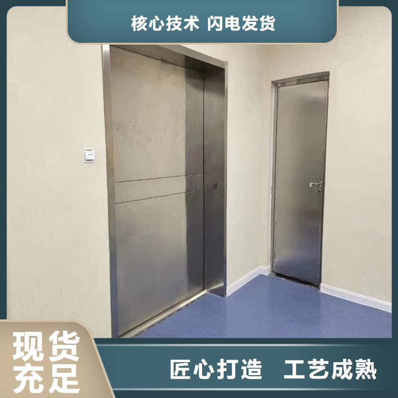 牙科鉛門發(fā)貨快品質(zhì)高