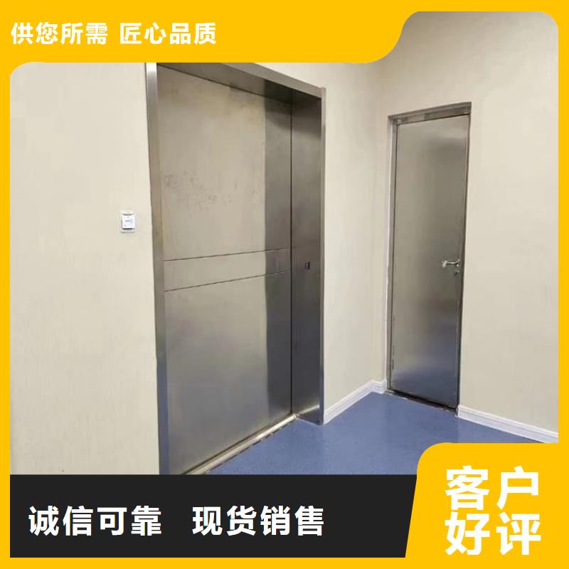 防辐射气密铅门量大优惠