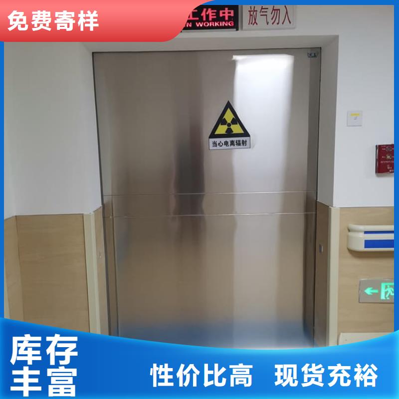 常年供應(yīng)牙科鉛門-大型廠家