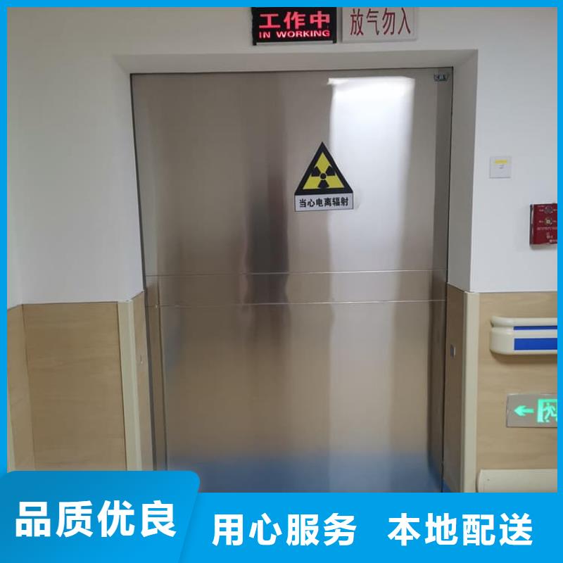 發(fā)貨及時的鉛門廠家
