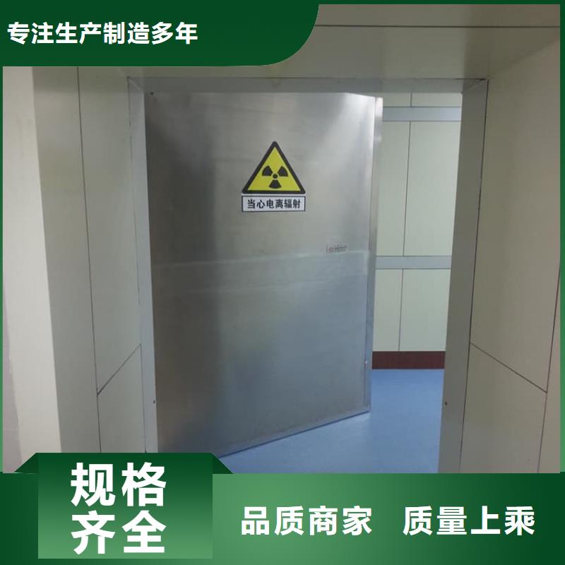 電動(dòng)鉛門1000*2400mm如何選擇