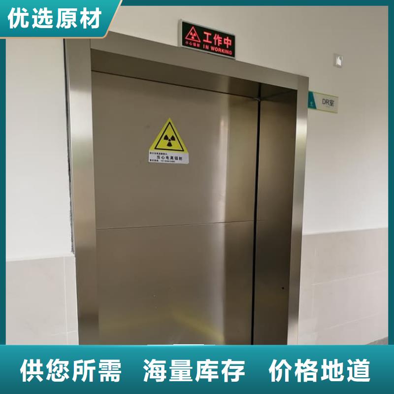 電動(dòng)鉛門1000*2400mm-復(fù)購(gòu)率高