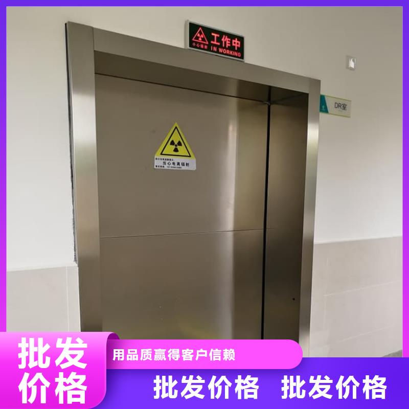 x光室鉛門合格才出廠