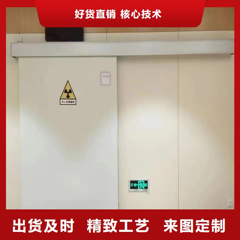 子母鉛門品牌-廠家