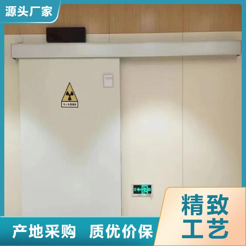 定制医用铅门防护公司