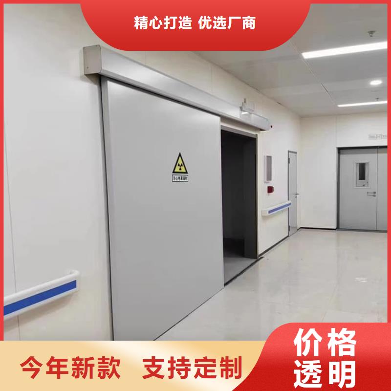 全景CT室鉛門現(xiàn)貨質(zhì)量好