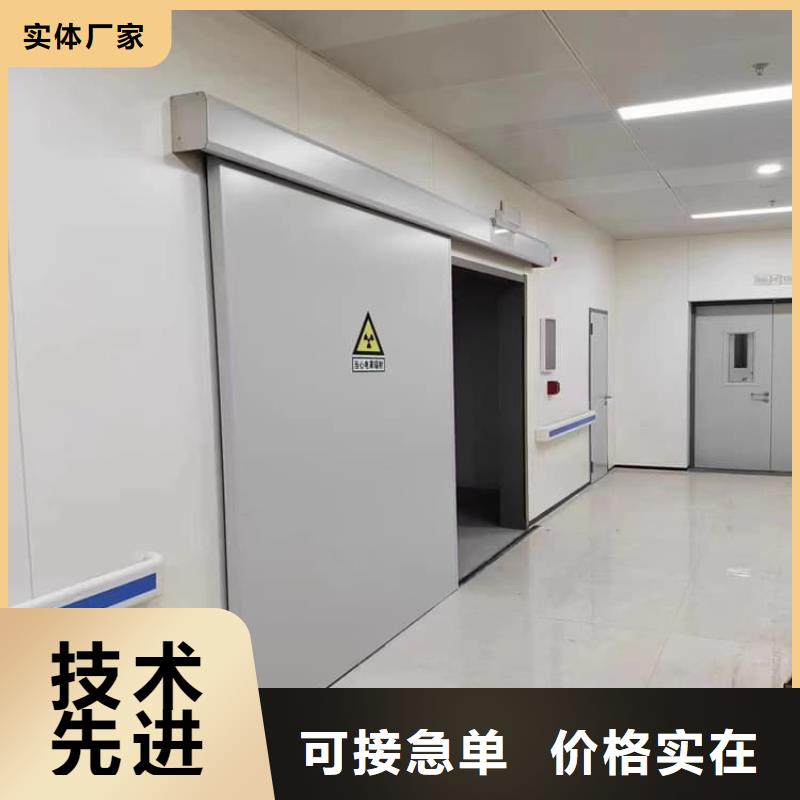 牙科鉛門-物美價(jià)廉