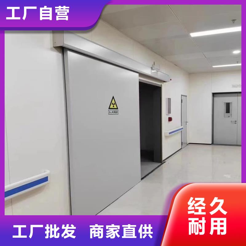 優(yōu)惠的口腔牙科鉛門防護(hù)品牌廠家
