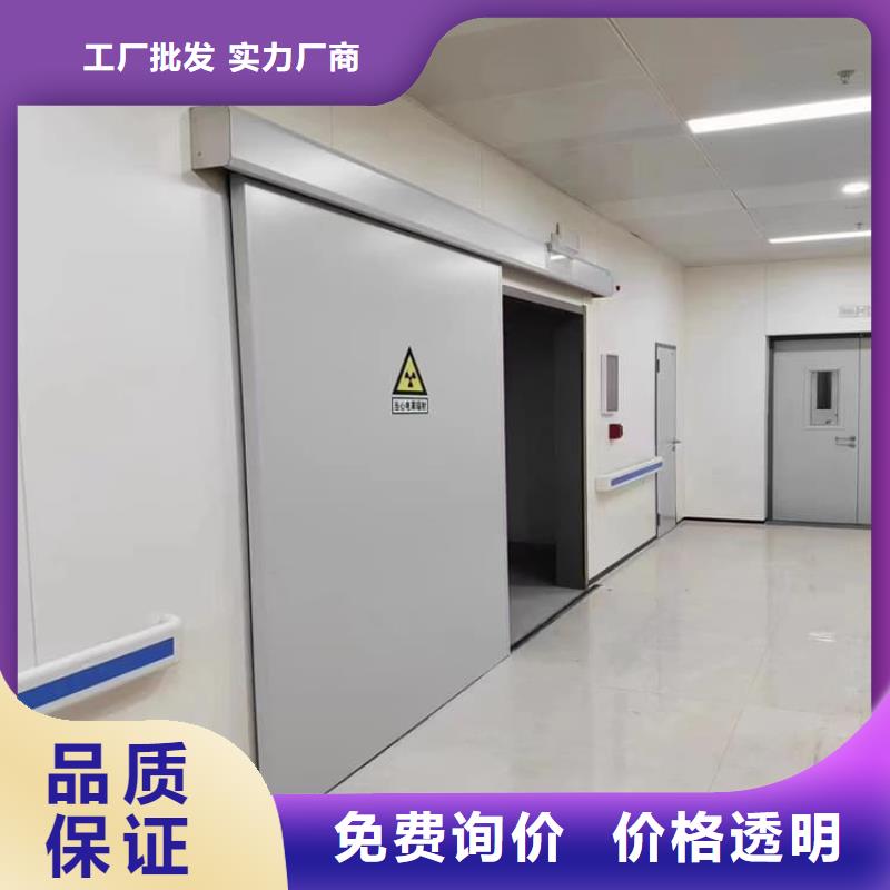 鉛門(mén)新品上市