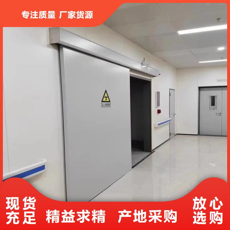 DR室鉛門廠家、報價