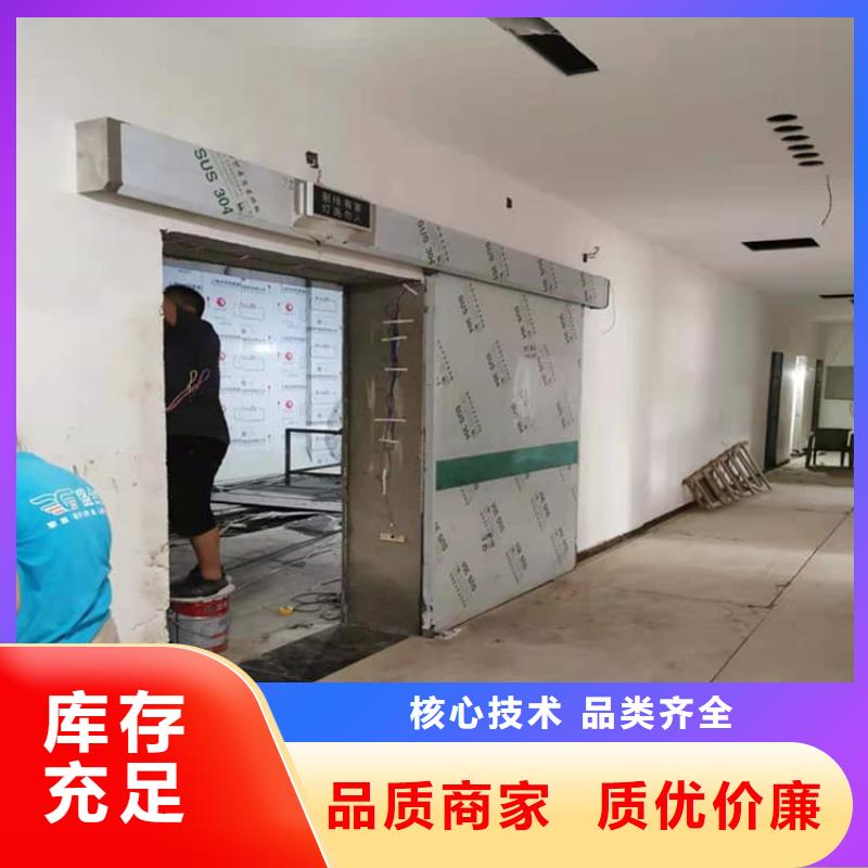 防輻射氣密鉛門廠家-價格低