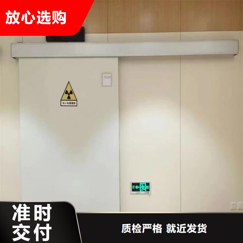 寵物醫(yī)院鉛門值得信賴-廠家