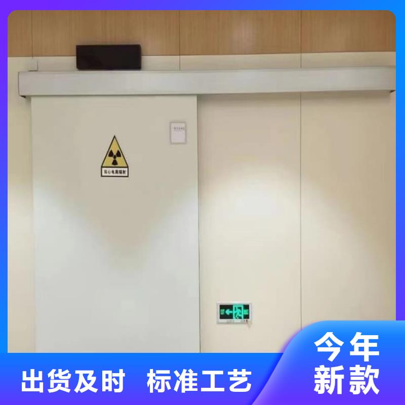 發(fā)貨及時(shí)的放射科鉛門銷售廠家