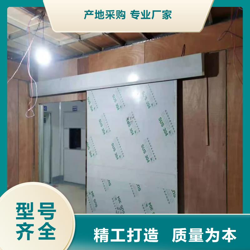 防輻射鉛門以誠為本歡迎咨詢