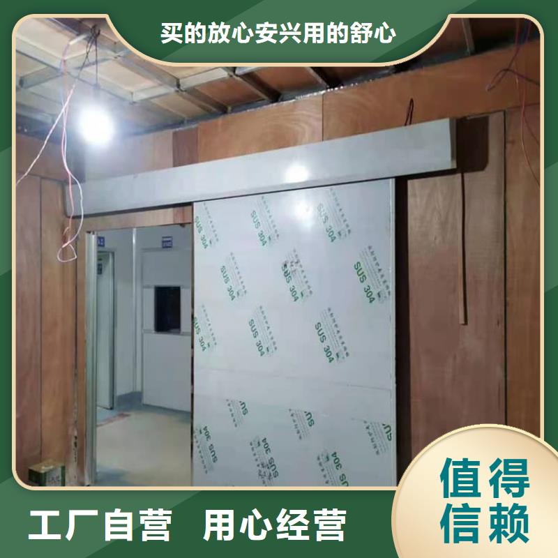 常年供應(yīng)牙科鉛門-大型廠家