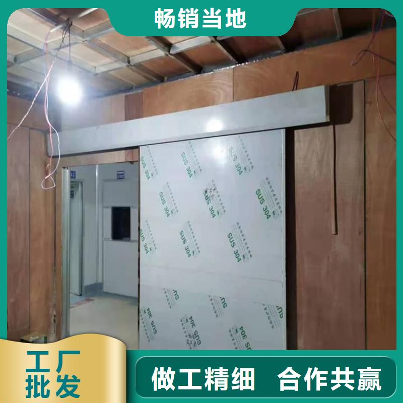牙科防輻射鉛門質(zhì)量嚴(yán)格把控