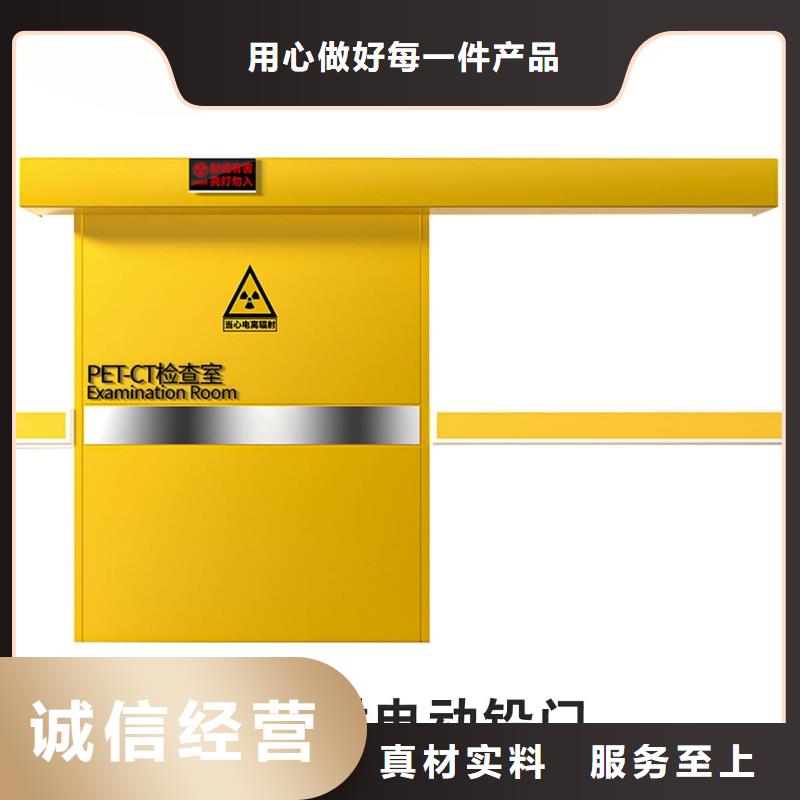 鉛門(mén)-存貨充足