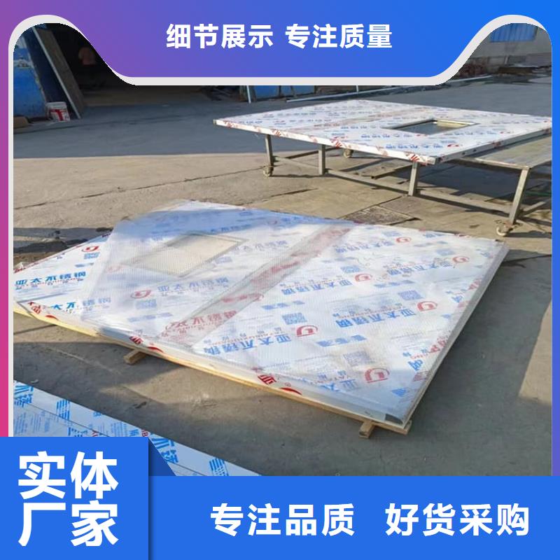 牙科不锈钢铅门技术参数