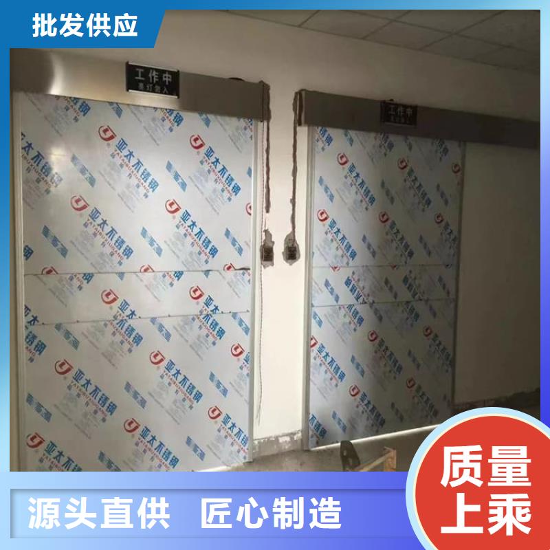 電動鉛門1000*2400mm多年行業(yè)經(jīng)驗
