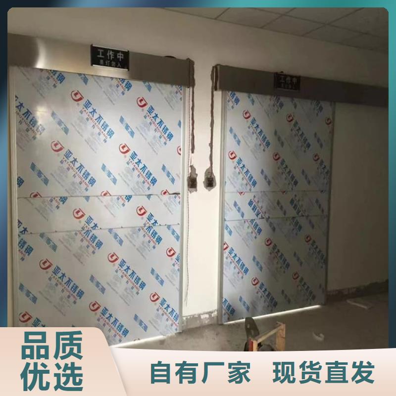 口腔機(jī)房鉛門免費(fèi)安排發(fā)貨