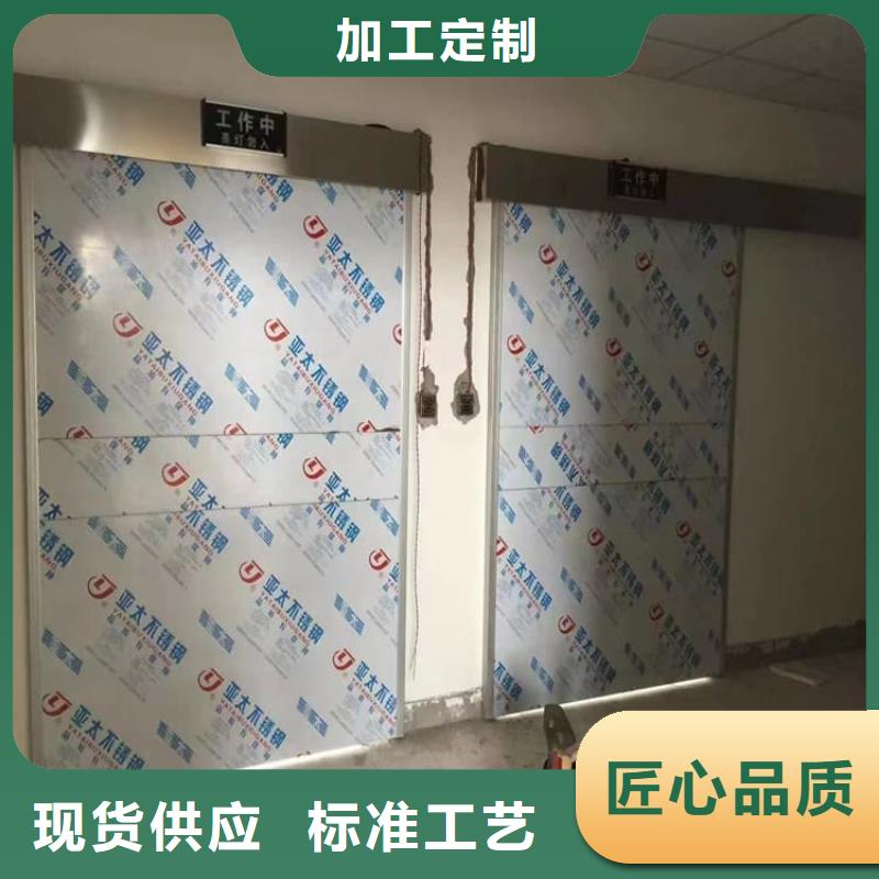 有實力的防輻射氣密鉛門廠家