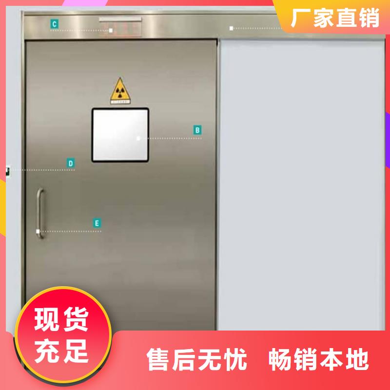射線防護(hù)鉛門廠家-發(fā)貨及時(shí)
