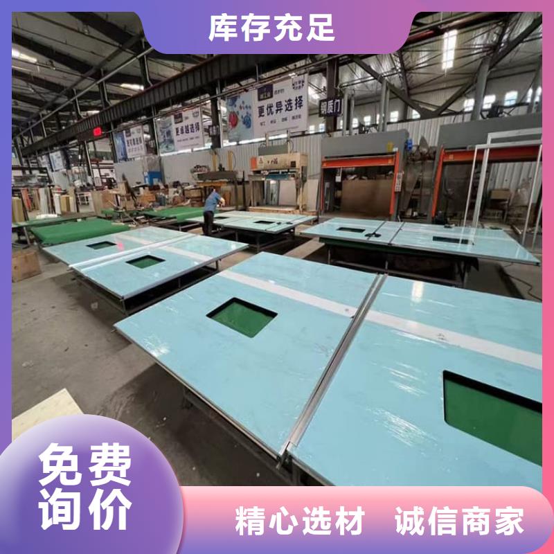 生產(chǎn)醫(yī)用防護(hù)鉛門的廠家