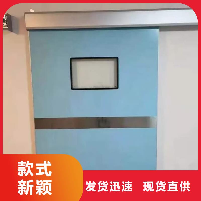 骨科防輻射鉛門公司地址
