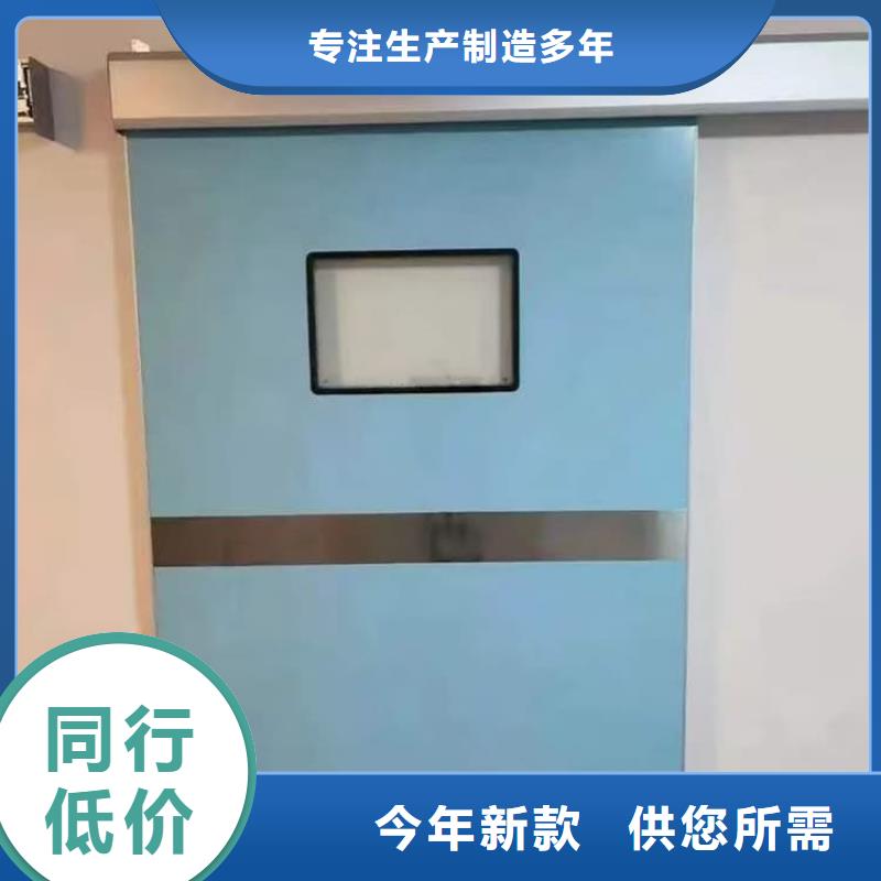 牙科不銹鋼鉛門發(fā)貨及時