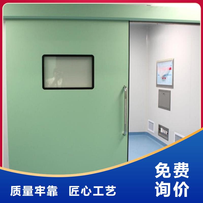 牙科不銹鋼鉛門優(yōu)質(zhì)之選
