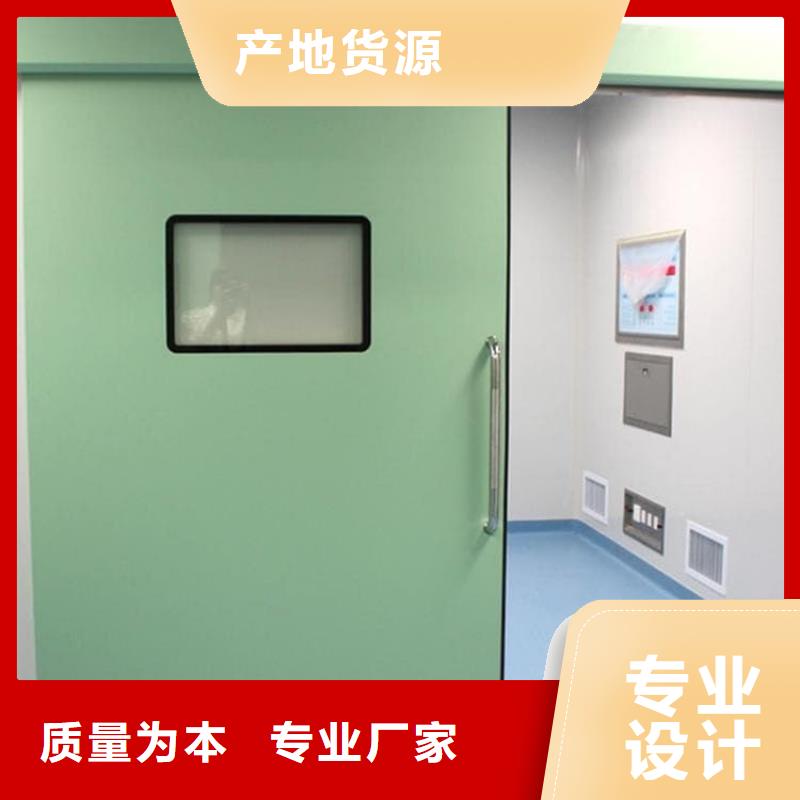 重信譽(yù)子母鉛門廠家