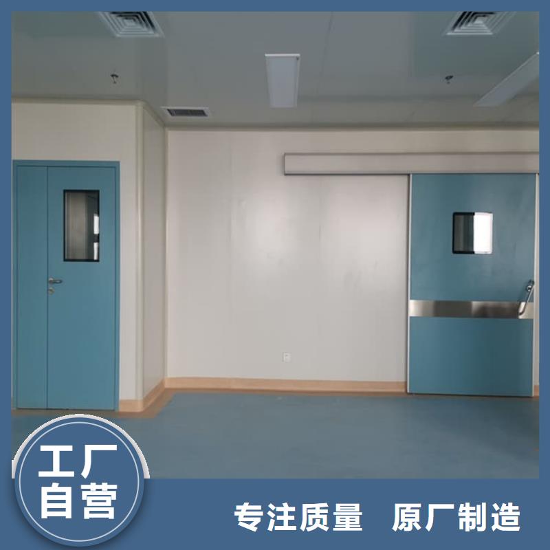 常年供应牙科铅门-大型厂家