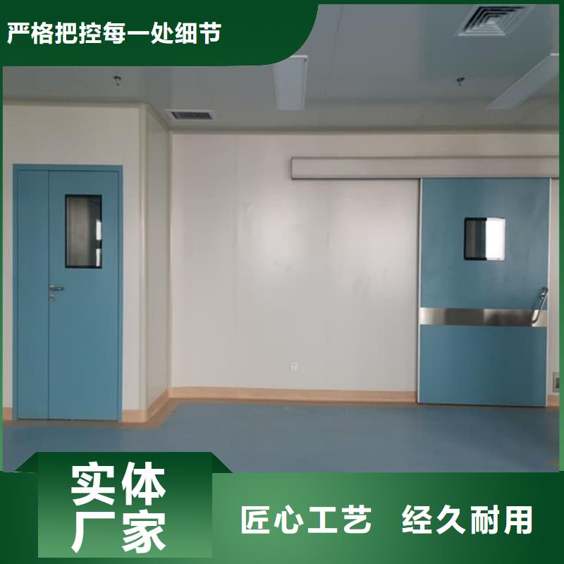 優(yōu)選：牙科不銹鋼鉛門供貨商