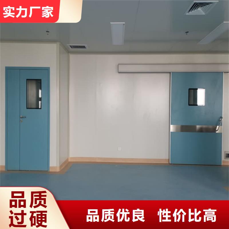 購買牙科鉛門-實體廠家可定制