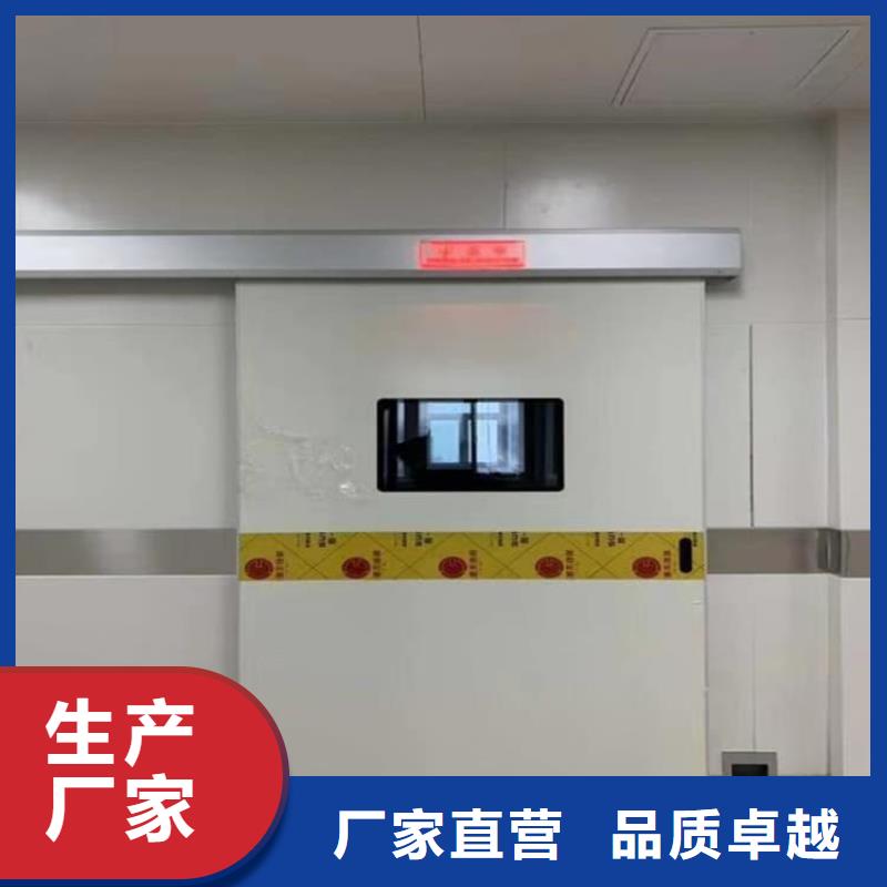 鉛門防輻射誠信立足