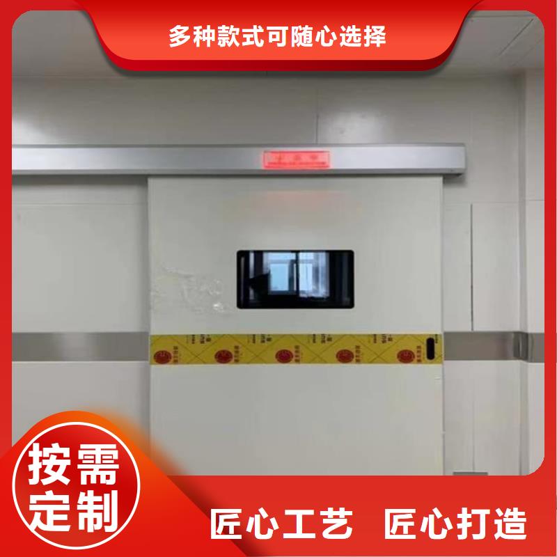 寵物醫(yī)院鉛門生產(chǎn)廠家有樣品
