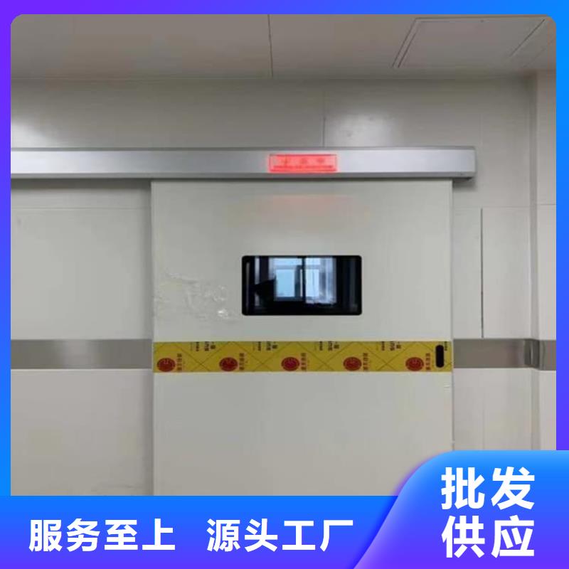 CT室鉛門廠家及時(shí)發(fā)貨