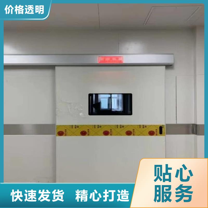 SRT鉛門成功案例